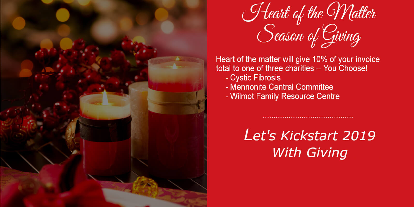 Season of Giving 2018